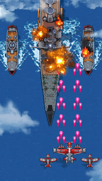 1945 Air Force: Airplane games screenshot