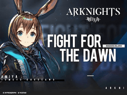 Arknights screenshot