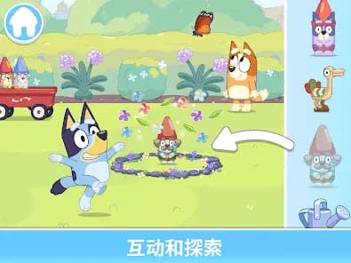 Bluey: Let's Play! screenshot