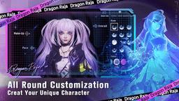 Dragon Raja screenshot
