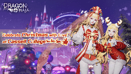 Dragon Raja screenshot