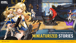 Figure Fantasy screenshot