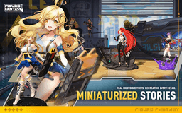 Figure Fantasy screenshot