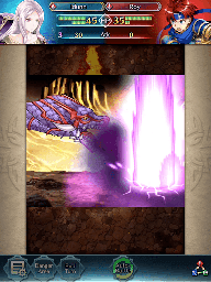 Fire Emblem Heroes screenshot
