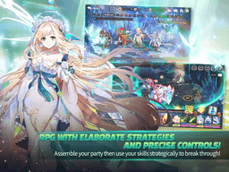 GrandChase screenshot