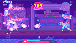 Muse Dash screenshot