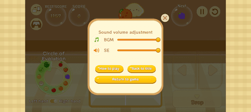 Suika Game screenshot