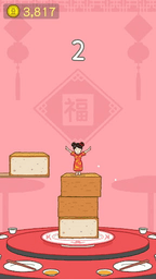 Tofu Girl screenshot