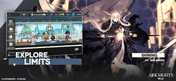 Arknights screenshot