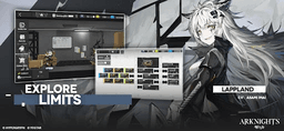 Arknights screenshot