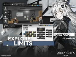 Arknights screenshot