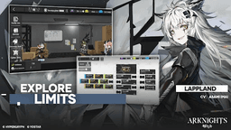 Arknights screenshot