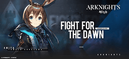 Arknights screenshot