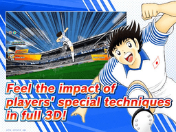Captain Tsubasa: Dream Team screenshot