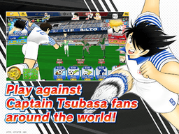 Captain Tsubasa: Dream Team screenshot