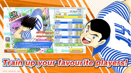 Captain Tsubasa: Dream Team screenshot
