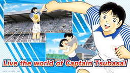 Captain Tsubasa: Dream Team screenshot