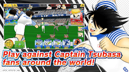 Captain Tsubasa: Dream Team screenshot