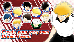 Captain Tsubasa: Dream Team screenshot