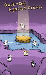 Clusterduck screenshot