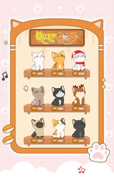 Duet Cats: Cute Cat Game screenshot