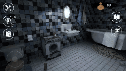 Eyes Horror & Coop Multiplayer screenshot
