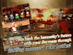 Fate/Grand Order (English) screenshot