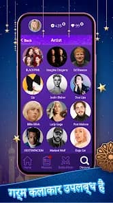 Magic Tiles 3 screenshot