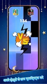 Magic Tiles 3 screenshot