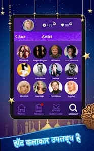 Magic Tiles 3 screenshot