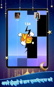 Magic Tiles 3 screenshot