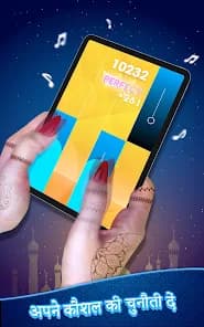 Magic Tiles 3 screenshot