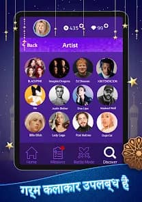 Magic Tiles 3 screenshot