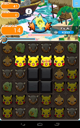 Pokémon Shuffle Mobile screenshot