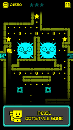Tomb of the Mask screenshot