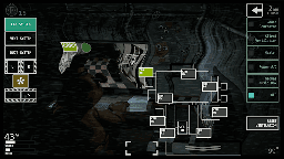 Ultimate Custom Night screenshot